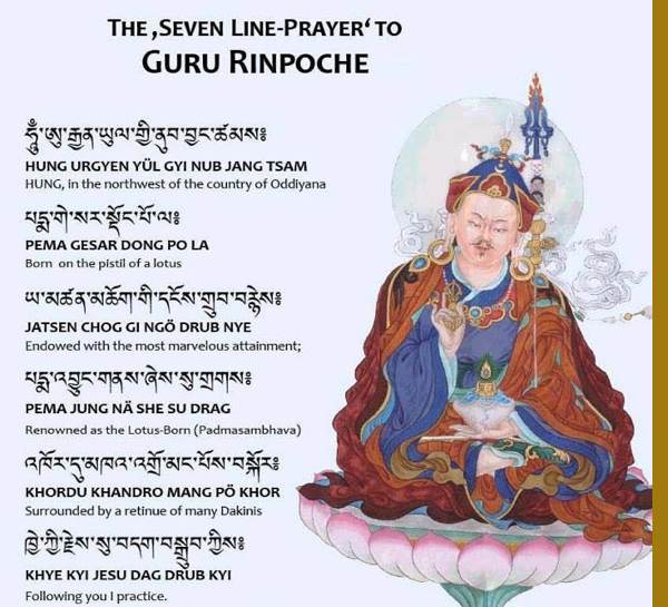 Bài Nguyện Cầu Bảy Dòng Tới Guru Rinpoche